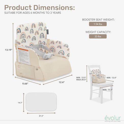 Evolur Snug Packsack 2 في 1 مقعد معزز محمول وحقيبة سفر in Kuwait