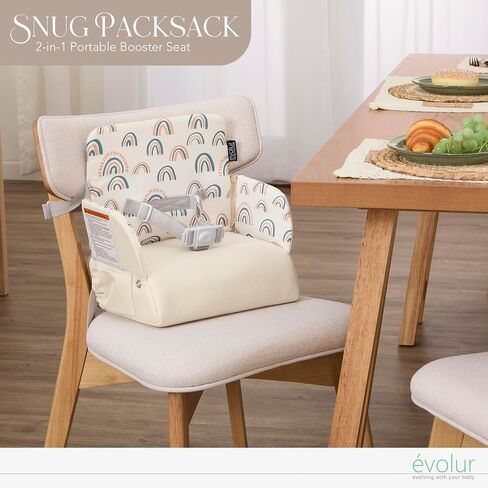Evolur Snug Packsack 2 في 1 مقعد معزز محمول وحقيبة سفر in Kuwait
