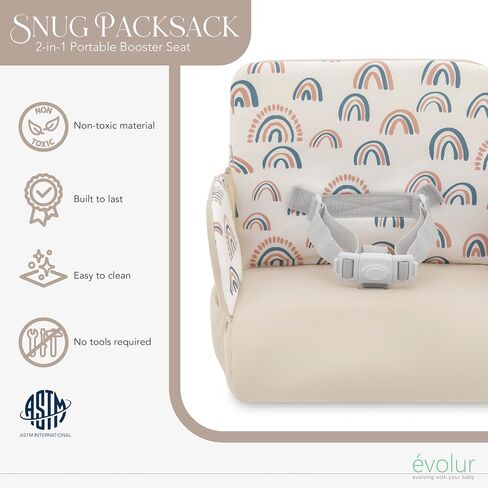 Evolur Snug Packsack 2 في 1 مقعد معزز محمول وحقيبة سفر in Kuwait
