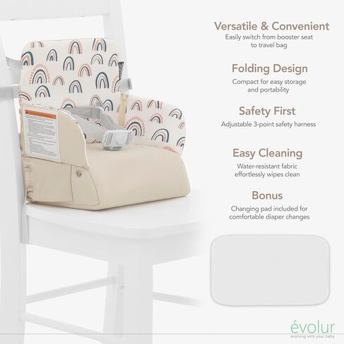 Evolur Snug Packsack 2 في 1 مقعد معزز محمول وحقيبة سفر in Kuwait