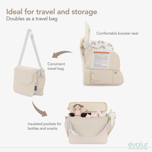 Evolur Snug Packsack 2 في 1 مقعد معزز محمول وحقيبة سفر in Kuwait
