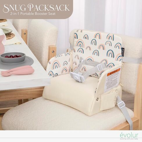 Evolur Snug Packsack 2 في 1 مقعد معزز محمول وحقيبة سفر in Kuwait
