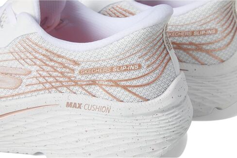 حذاء رياضي نسائي من Skechers Max Cushioning Elite 2.0 Kaplan بدون استخدام اليدين in Saudi Arabia