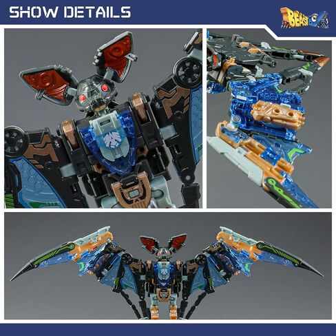 52TOYS Beastbox BB-64 ألعاب تشوه راديوهيدار، ألعاب تحويل في ميكا ومكعب، هدية مثالية لحفلات عيد الميلاد للمراهقين والبالغين، بناءً على الخفافيش in Kuwait