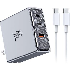 Nubia RedMagic 100W Brick Charger, 3-Port GaN USB C Charger Block Foldable PPS PD3.0 Fast Power Adapter for MacBook Pro/Air, Dell XPS, iPad Pro, Galaxy S24 Ultra/S23/S22, Pixel, iPhone 16/15 and More