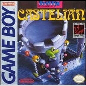 Castelian (Renewed)