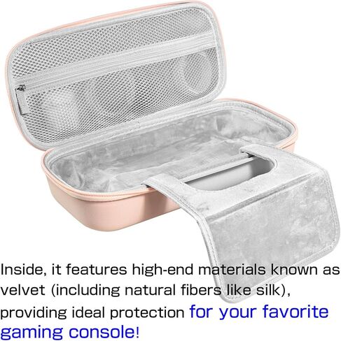 BEADY Carry Case For Playstation Portal remote player for PS5 Console holds accessories Travel and Storage Protection for charger and more PINK in Kuwait