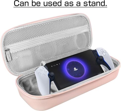 BEADY Carry Case For Playstation Portal remote player for PS5 Console holds accessories Travel and Storage Protection for charger and more PINK in Kuwait