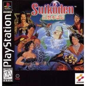 Suikoden (Renewed)