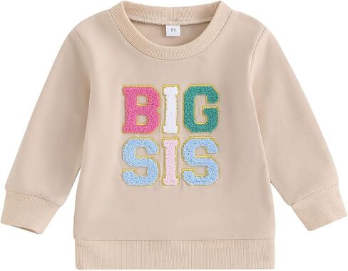 Chloefairy Big Sister Little Sister Matching Outfits Lil Sis Bubble Romper Big Sis Shirt Sweatshirt Sibling Outfits in Kuwait