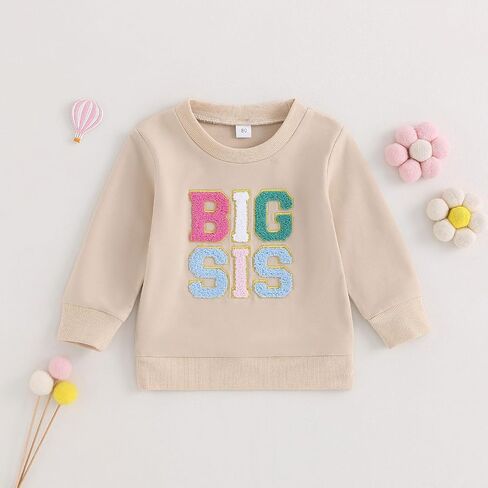 Chloefairy Big Sister Little Sister Matching Outfits Lil Sis Bubble Romper Big Sis Shirt Sweatshirt Sibling Outfits in Kuwait