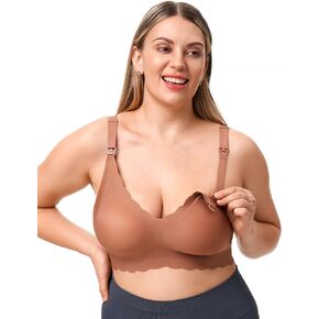 Lupantte Nursing Bras for Breastfeeding Comfort Maternity Bras for Pregnancy Seamless Bralettes with Extra Extender