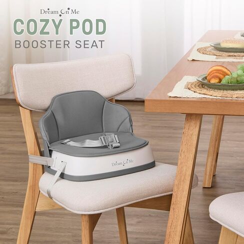 مقعد معزز Dream On Me Cozy Pod مع غطاء قابل للإزالة باللون الرمادي in Saudi Arabia