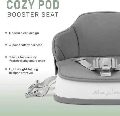 مقعد معزز Dream On Me Cozy Pod مع غطاء قابل للإزالة باللون الرمادي in Saudi Arabia