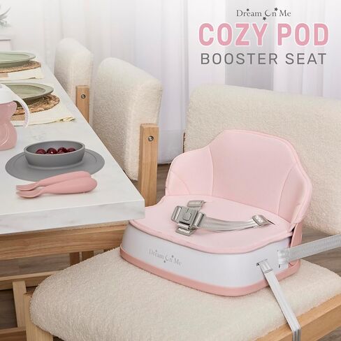 مقعد معزز Dream On Me Cozy Pod مع غطاء قابل للإزالة باللون الرمادي in Saudi Arabia