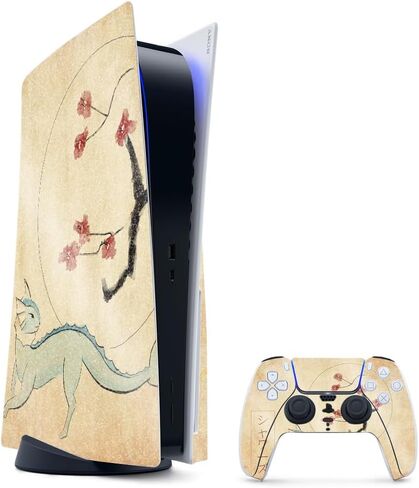 Glossy Glitter Gaming Skin Compatible with PlayStation 5 Bundle - Christmas Collection - Premium 3M Vinyl Protective Wrap Decal Cover - Easy to Apply | Crafted in The USA by MightySkins in Kuwait