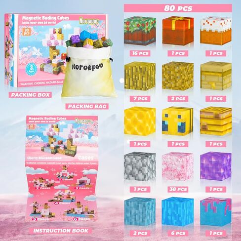 Magnetic Blocks Build Mine Magnet World Set,130Pcs Magnetic Blocks Building Toys for Kids,STEM Sensory Toys for Toddlers Kids Gifts for Age 3+ Girls Boys,Creative Construction Toy for Kids Indoor Game in Kuwait