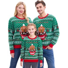 سترة Giggling Getup Ugly Christmas للأطفال، سترة عيد الميلاد المضحكة للأطفال، سترة قبيحة لرجل عيد الميلاد - مقاس كبير (10-12 سنة) أخضر in Kuwait
