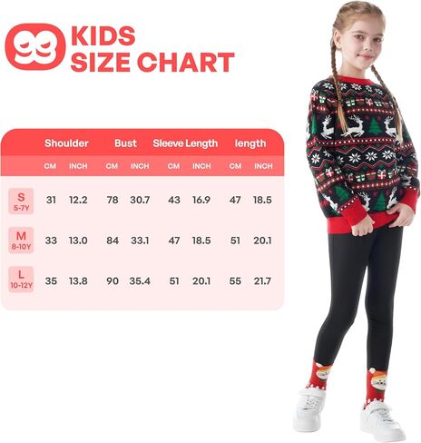 Giggling Getup Ugly Christmas Sweaters for Kids, Funny Christmas Sweater for Kids, Christmas Gingerbread Man Ugly Sweater-Large(10-12Y) Green in Saudi Arabia