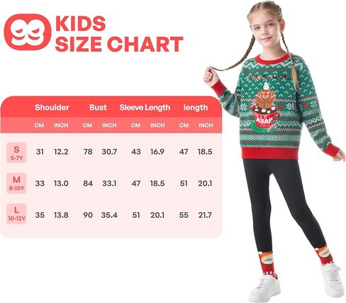 سترة Giggling Getup Ugly Christmas للأطفال، سترة عيد الميلاد المضحكة للأطفال، سترة قبيحة لرجل عيد الميلاد - مقاس كبير (10-12 سنة) أخضر in Kuwait