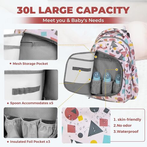 Diaper bag backpack with travel insulation bag Multifunction Travel Back Pack Maternity Baby Changing Bags Travel Backpack Diaper Bag for Mom Waterproof Baby Bag for Boys Girls - Pink in Kuwait