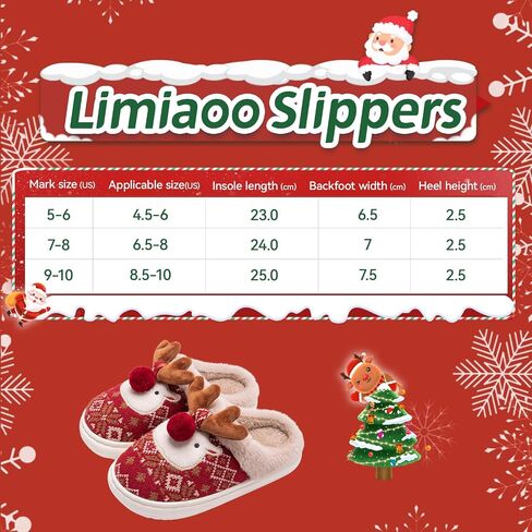 Christmas Slippers for Women Men,Retro Soft Cozy Comfy Plush Lightweight House Slippers Slip-on Indoor Outdoor Slippers,Slip on Anti-Skid Sole,Baby Cute Fluffy Reindeer Slippers,Toddler Deer Plush Soft Warm Home Slippers for Boy Girl,Indoor Shoes in Saudi Arabia