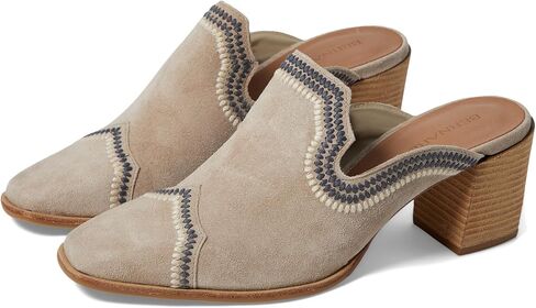 Bernardo Women's Brooklyn Mule in Kuwait