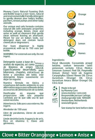 MOMMY CARE Natural Foaming Dish and Bottle Soap 200 ml/6.76 fl oz (6.76 fl oz) in Kuwait