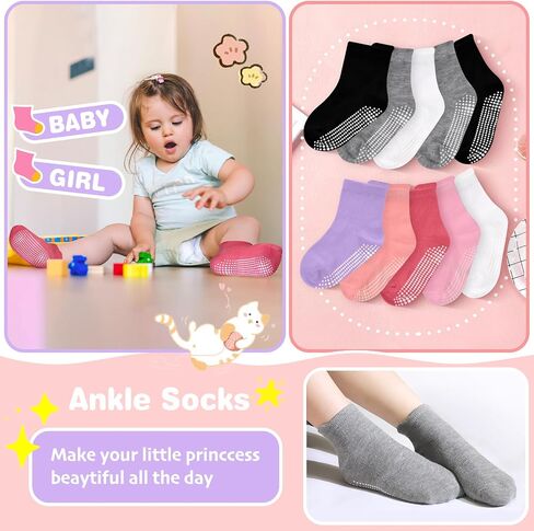 ELUTONG 16 Pairs Toddler Grip Socks for Boys Girls Non Slip Ankle Grippy Socks for Baby Infant Kids Aged 1-7T in Saudi Arabia