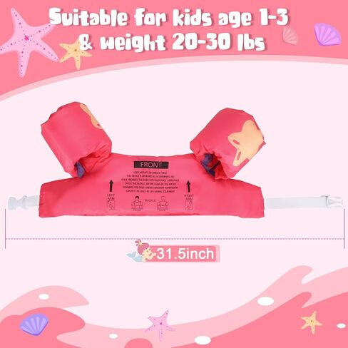 Toddler Swim Vest for 20-30+ lbs Kids, Baby Swim Floats, Swimming Water Wings, Infant Pool Floaties for 1-3 Years Old Girls Boys in Kuwait