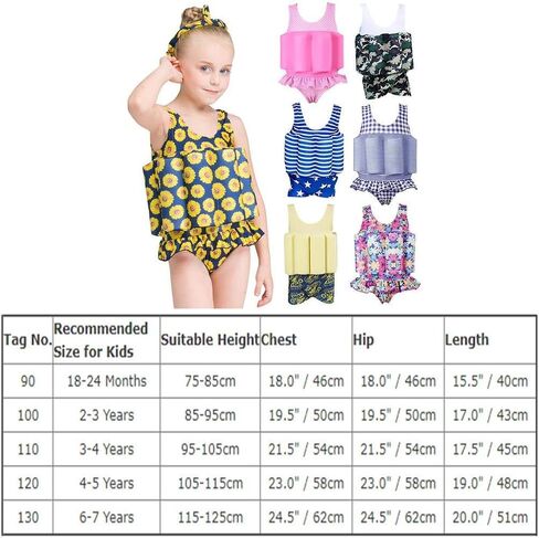 Kids Baby Floatation Swimsuit with Adjustable Buoyancy Float Suit Swim Vest One Piece Floating Swimwear for Boys Girls in Saudi Arabia