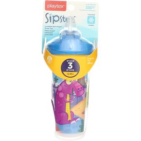 كوب Playtex Cs05949/05670 بدون صوت سعة 9 أونصة (عبوة من قطعتين) - قد يختلف الطراز والألوان in Kuwait