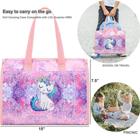 حقيبة تخزين دمى JIANYA عرض منظم تخزين للحمل رؤية واضحة متوافقة مع جميع الدمى المفاجئة الصغيرة، يونيكورن وردي in Kuwait