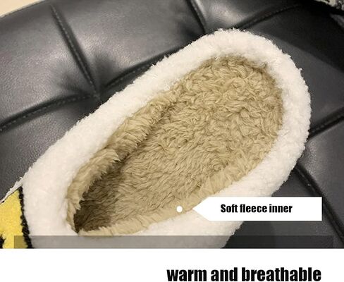 Cute Smile Face Plush Slipper Warm Winter Fleece Home Slip-on Shoes for Family Members in Saudi Arabia