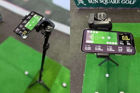 ＧＢＰｏｄ - GBpod is a Tripod Designed for Golfboy. in Saudi Arabia