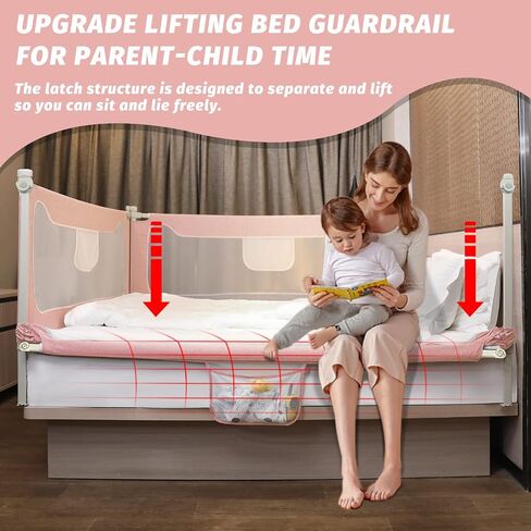 FAMILL bed rail for toddlers Toddler Bed Rail 54in Full Size in Saudi Arabia