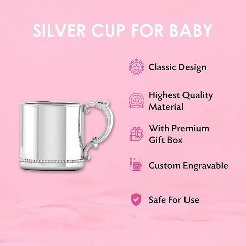 Sterling Silver Beaded Classic Cup with Victorian Handle - Elegant Engravable Personalized Cup Keepsake Gift - Made with Solid 925 Sterling Silver Material in Saudi Arabia