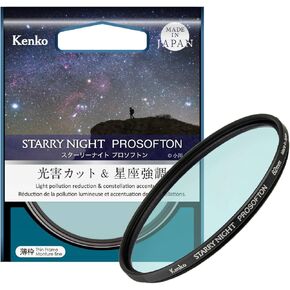 Kenko Effect Filter Starry Night Prosofton φ82mm, Light Pollution Reduction & Soft Effect, for Shooting starscape, Made in Japan 549643