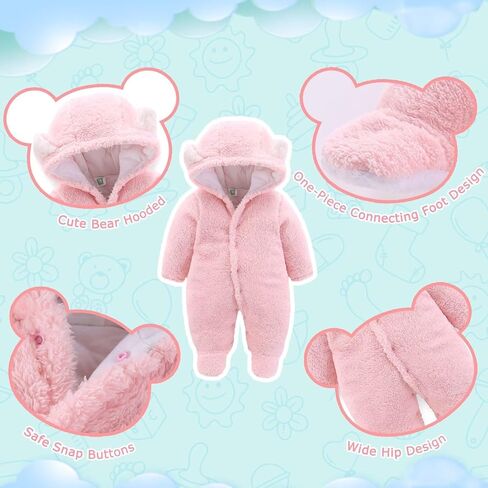 Baby Clothes Winter Snowsuit Cute Bear Suit Newborn Infant Coats Toddler Bodysuits Jumpsuit for Baby Boys Girls Khaki 0-3 Months in Saudi Arabia