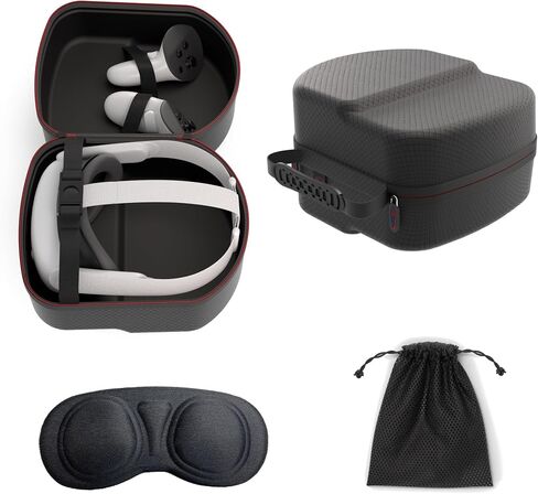 DigiCharge Carry Case for Meta Quest 3S / Quest 3 / Quest 2 and Elite Strap/Elite Battery Strap, Hard Carrying Case Storage for Oculus Quest 2 VR Headset and Controllers Black Diamond Finish in Saudi Arabia