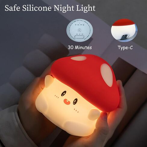 Cute Pumpkin Night Light, LED Silicone Dimmable Night Lamp,Nursery Nightlight for Kids,Rechargeable Novelty Bedside Touch Lamp,Funny Halloween Pumpkin Office Desk and Room Decor in Saudi Arabia
