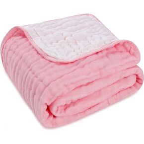Ultra Soft Muslin Baby Blankets – A Premium Blend of Muslin Cotton & Bamboo Viscose, Ideal as a Swaddle & Crib Blanket for Unisex Boys, Girls, & Toddlers, 43" x 43" (Leaf Floral Coffee)