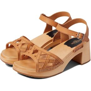 صندل سلة هاسبينس سويدي in Kuwait