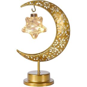 Moon Table Lamp Half Moon Light Metal Ramadan Star Lamp Lunar Lamp Battery Operated Decorative Lamp Eid Decorations Moon Night Light, Moon Light for Kids