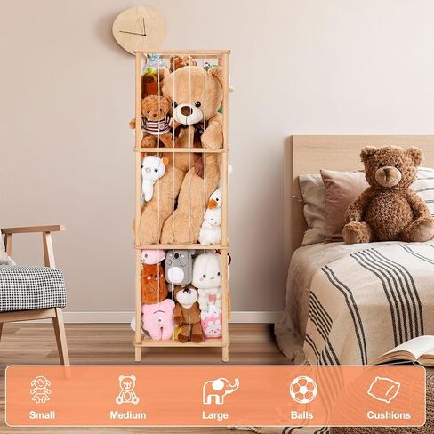 ACEPRUT Wood Stuffed Animal Storage Holder with Storage Basket, Space Save Three Tier Vertical Large Stuffed Animal Zoo Organizer for Playroom Bedroom, Toy Storage Birthday Gifts for Kids in Saudi Arabia