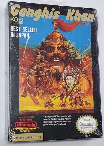 Genghis Khan - Nintendo NES (Renewed) in Saudi Arabia
