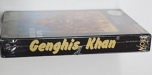 Genghis Khan - Nintendo NES (Renewed) in Saudi Arabia