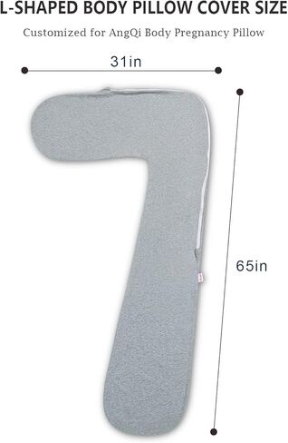 غطاء وسادة الحمل AngQi، غطاء وسادة للجسم على شكل حرف L، غطاء وسادة جيرسي بديل، رمادي in Kuwait