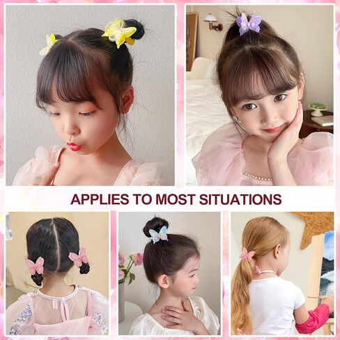 10 Pcs Glitter Butterfly Hair Ties for Girls Baby Toddler Cute Sequin Bow Hair Ties Elastic Rubber Hair Bands for Little Girls Multicolor Baby Hair Accessories for Girls Pijin-10 in Saudi Arabia