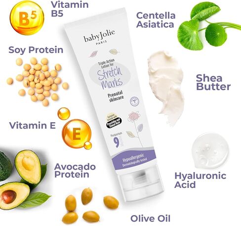 كريم بيبي جولي لعلامات التمدد أثناء الحمل | لوشن ثلاثي المفعول للوقاية من علامات التمدد (مفعول ثلاثي) in Kuwait